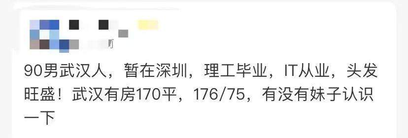 大家图个乐,支付宝基金评论区全都是文案段子手!