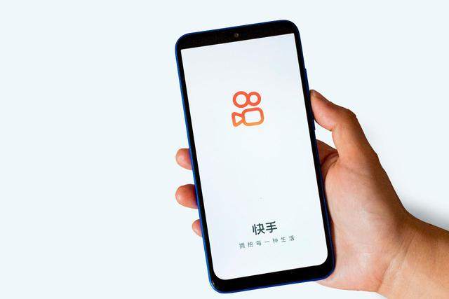 慢不得的快手，被迫上市？
