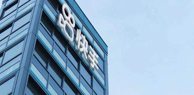 上亿视频涉侵权 苹果或下架快手