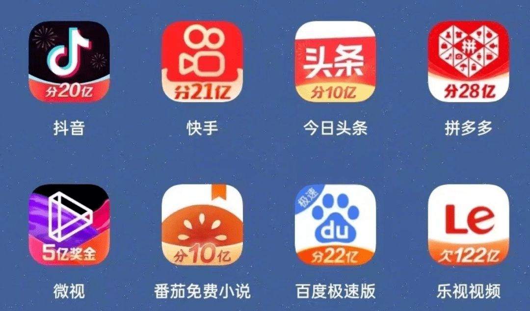 乐视App大写“欠122亿”，那个男人要回国还债了？