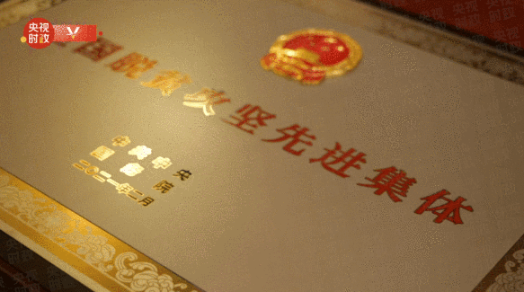 庄严宣告，全面胜利！中国已消除绝对贫困！