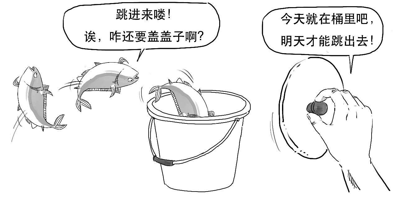 港交所闪崩，印花税要上调了？