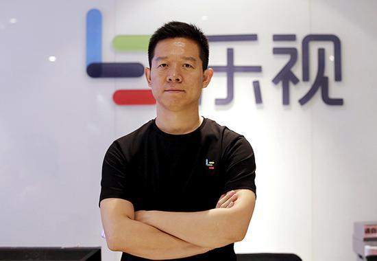 乐视负债122亿？官方回应：是大概数额