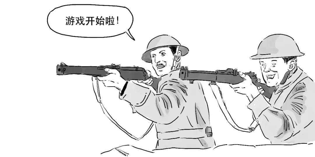 韭菜的复仇
