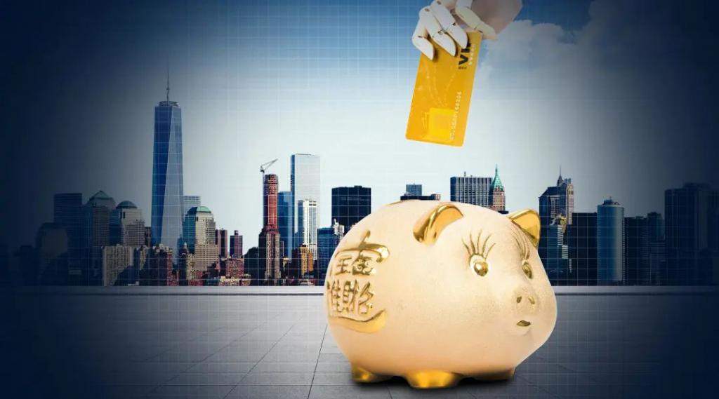新生代渴望攒钱，年轻人如何选择第一个理财产品？