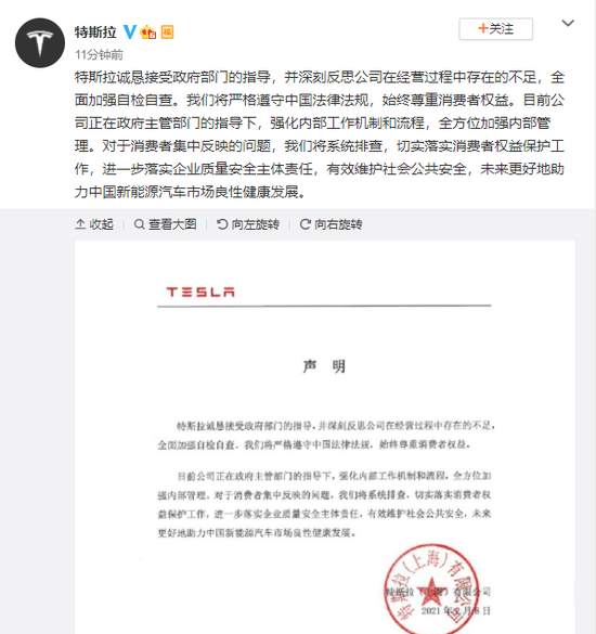 马斯克“带货”攻克47000，比特币还能涨？