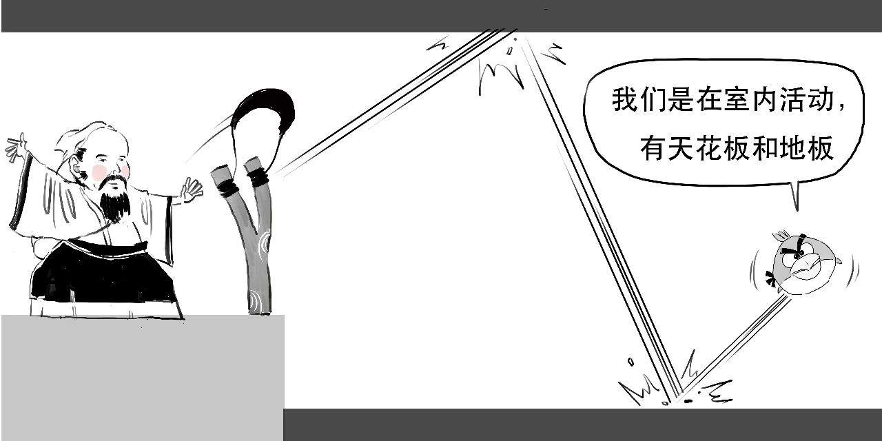 港交所闪崩，印花税要上调了？