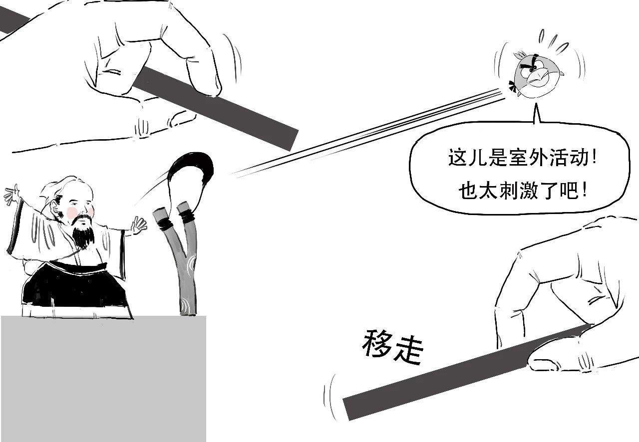港交所闪崩，印花税要上调了？