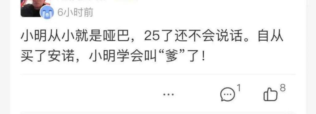 大家图个乐,支付宝基金评论区全都是文案段子手!