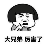 1月非农竞猜惊现神预测！@朱蒂88以0.1之差夺得榜首
