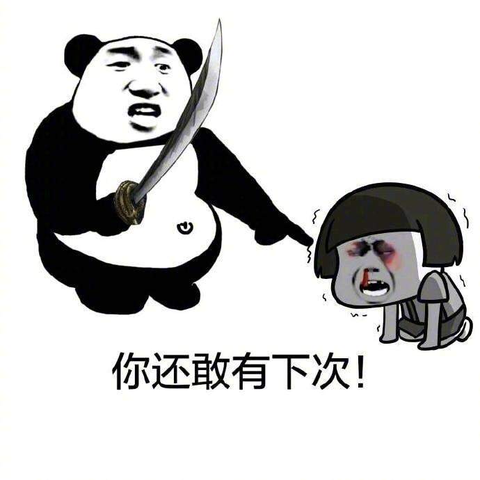贾跃亭“下周回国”？汽车梦谁来买单？