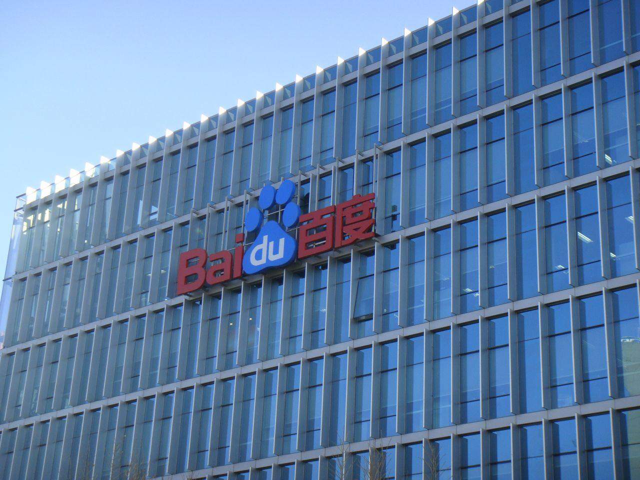 百度业绩大增却难以“收获祝福” 哪些疑难在途？