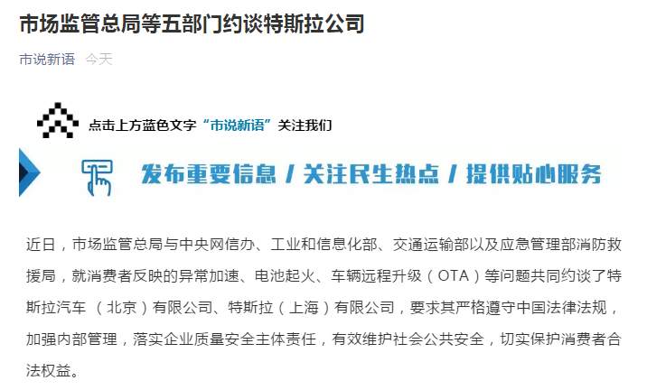 马斯克“带货”攻克47000，比特币还能涨？