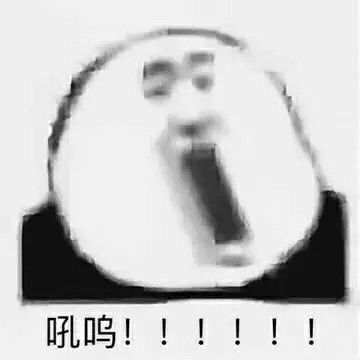 一周热点：原油牛气冲天，茅台们血流成河