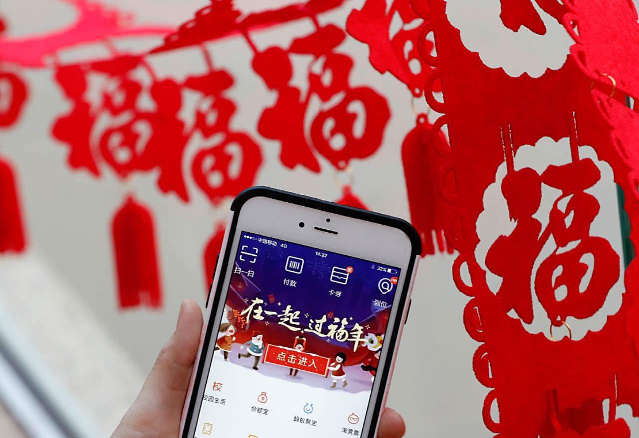 “撒钱”数十亿，互联网巨头扎堆红包大战暗藏啥玄机？