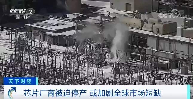 美国这州进入重大灾难状态！电价飙升200倍，市民没水没电快冻死