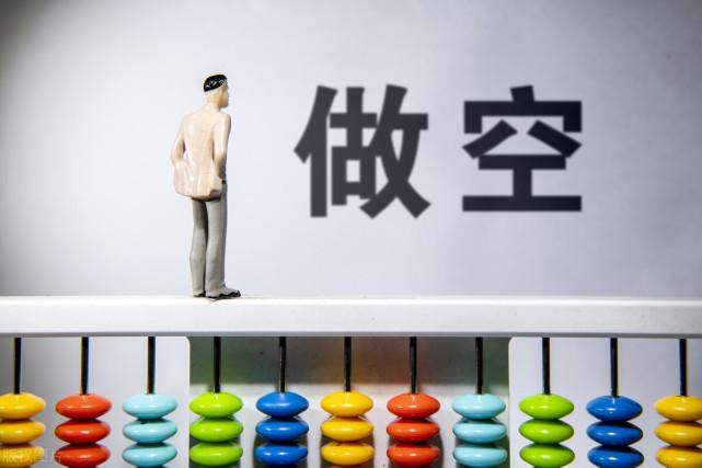 “游戏驿站”效应蔓延！韩国散户开始模仿