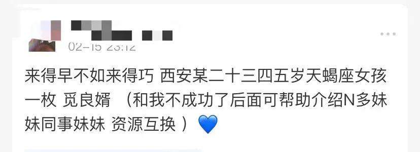 大家图个乐,支付宝基金评论区全都是文案段子手!