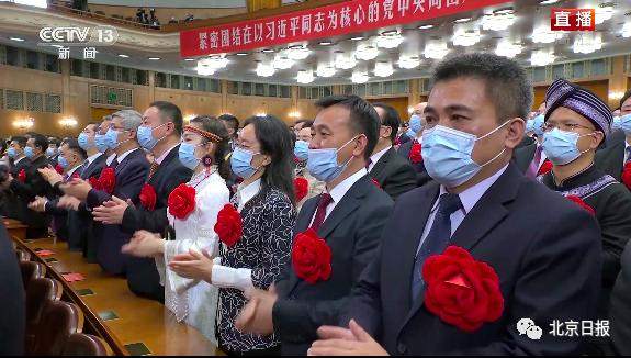 庄严宣告，全面胜利！中国已消除绝对贫困！