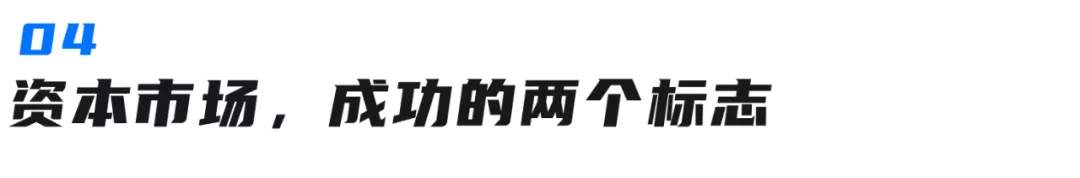 股市分化，如何跑赢印钞机？