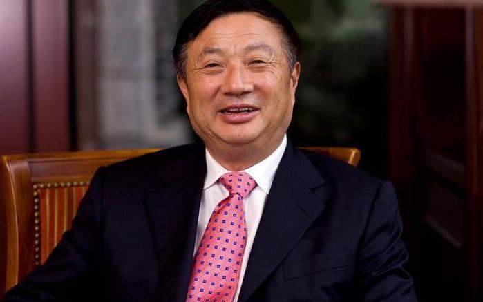 任正非签署华为回溯激励计划，三小时员工围观过万