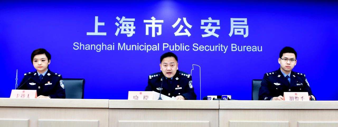 警方通报人人影视字幕组侵权案，人人就此凉凉？