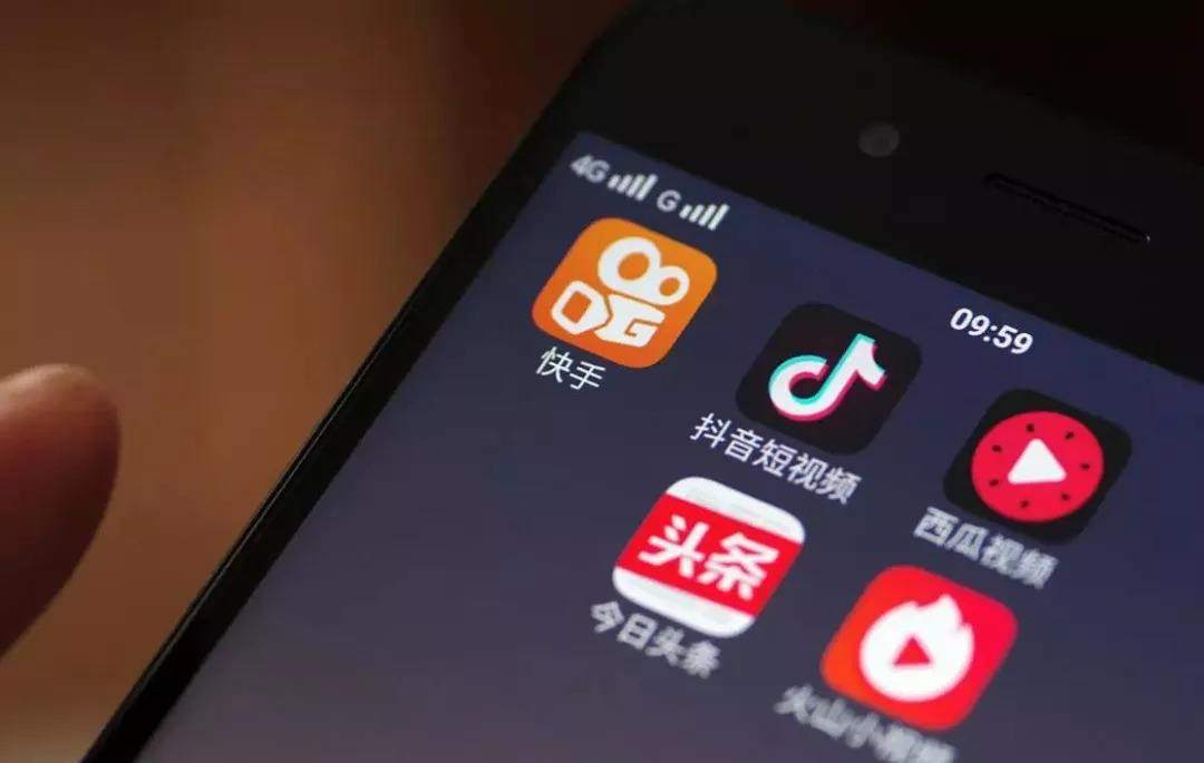 网民近10亿 八成爱看短视频