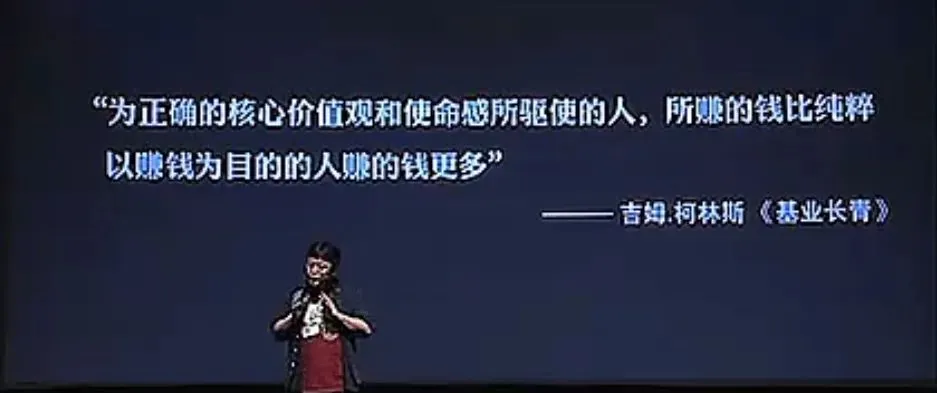 罗永浩给贾跃亭一锤子！