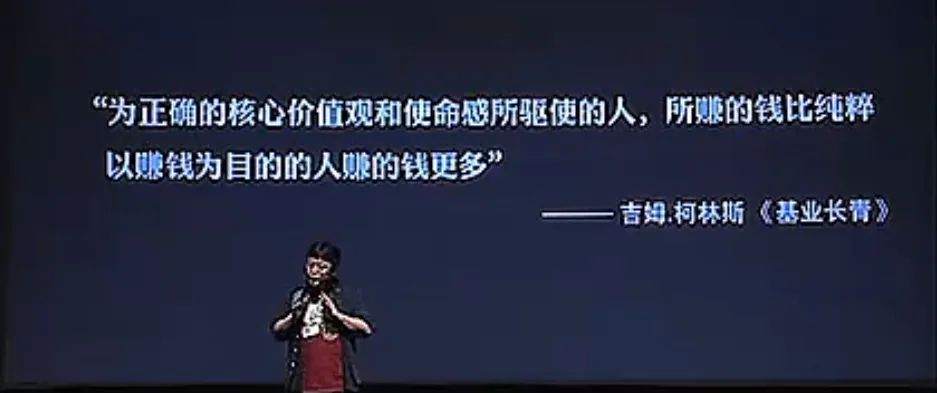 罗永浩给贾跃亭一锤子！