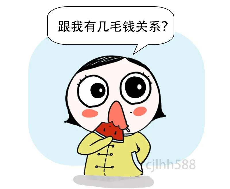 刷屏的“碳达峰”“碳中和”将怎样影响我们的钱袋子？