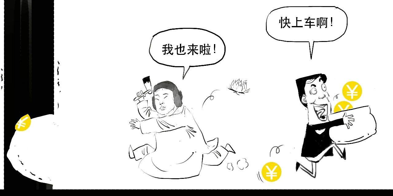 一个关于“躺赚”的大消息
