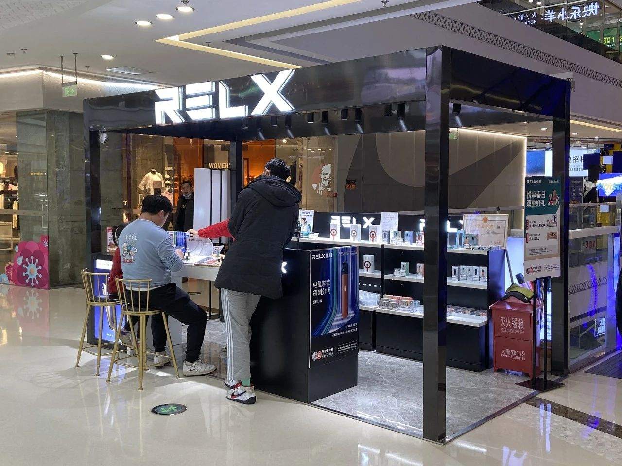 茅台之后，电子烟成了新的财富密码