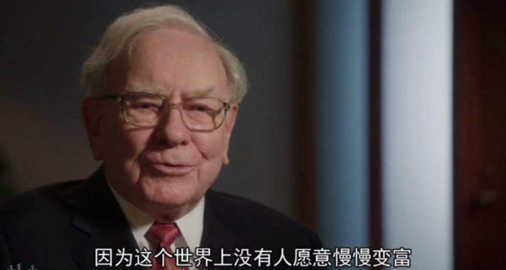 想买基金养老，结果直接送终