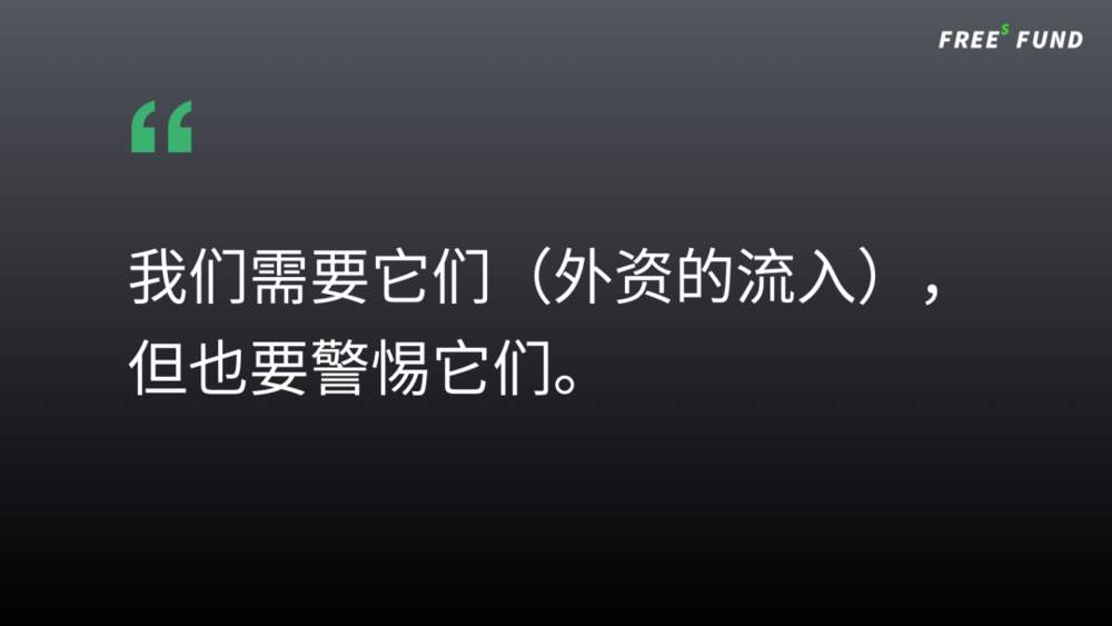 为什么2021年的钱难赚？