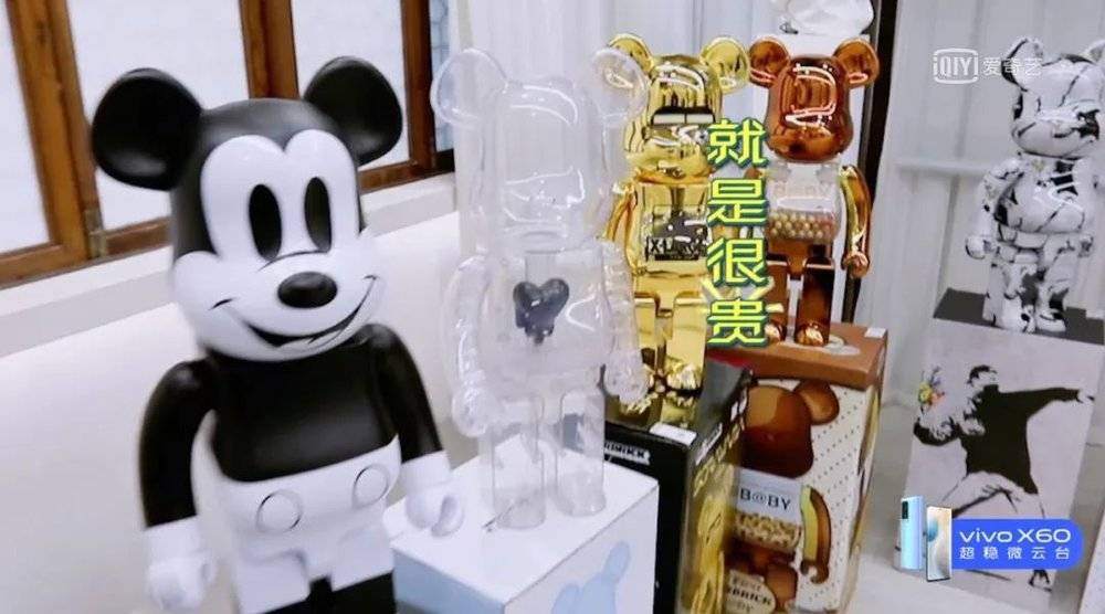 疯狂的“熊”市，可能是一场潮流骗局