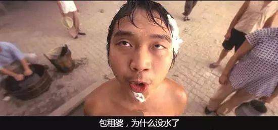基金大跌，房价猛涨，“韭零后”到底韭在哪？