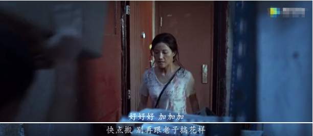 “多加点钱”，解决不了货拉拉悲剧