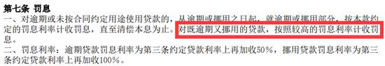 滴滴快要上市了，你会买吗？
