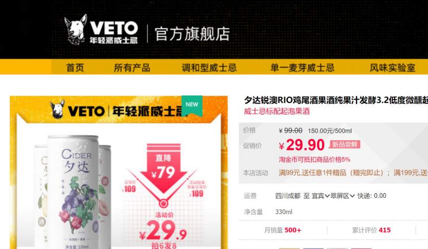 你能想象茅台跌到50块吗？