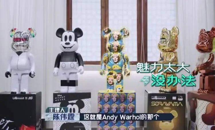疯狂的“熊”市，可能是一场潮流骗局