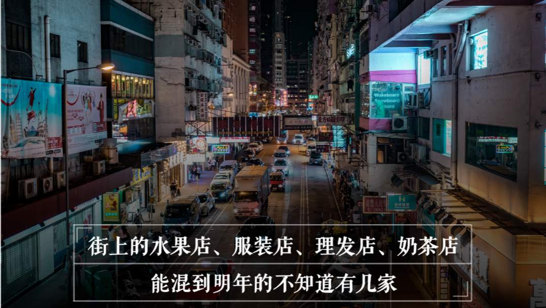 2021年的复苏，你在K的哪一边？