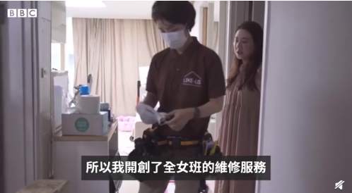 “多加点钱”，解决不了货拉拉悲剧