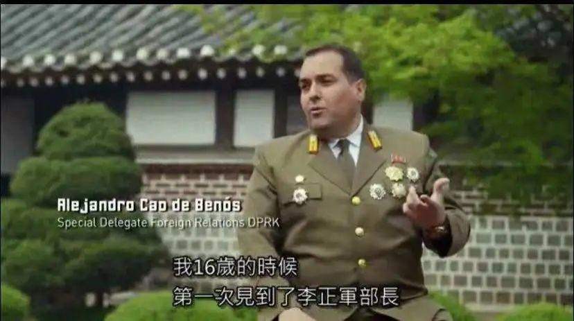 朝鲜有11000枚比特币,哪来的?