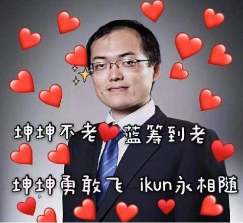 闲鱼上演“大甩卖”,嫩韭菜的90后基民被割秃了?