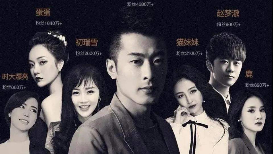 辛巴高调复出带货超10亿，但快手已无“江湖”