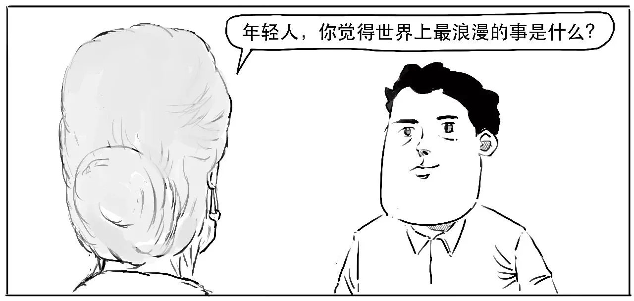 买基金被绿了？别急，先看这里！