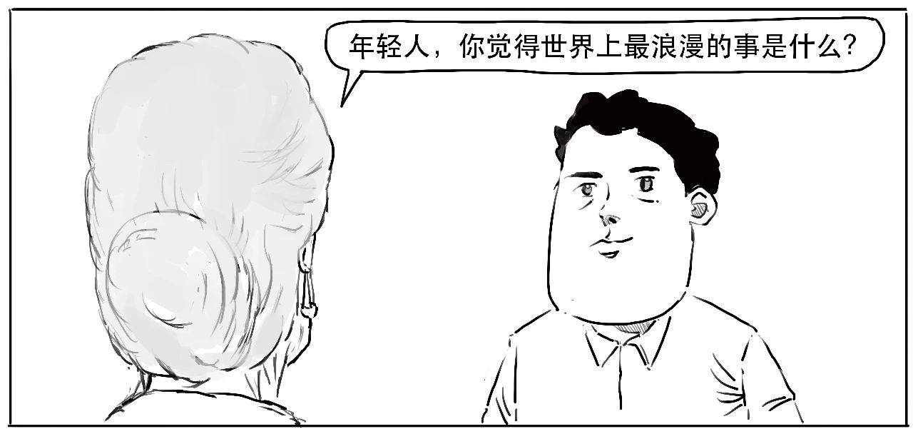 买基金被绿了？别急，先看这里！