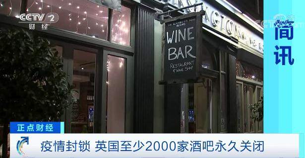 做空中国！李嘉诚和潘石屹赌输了！