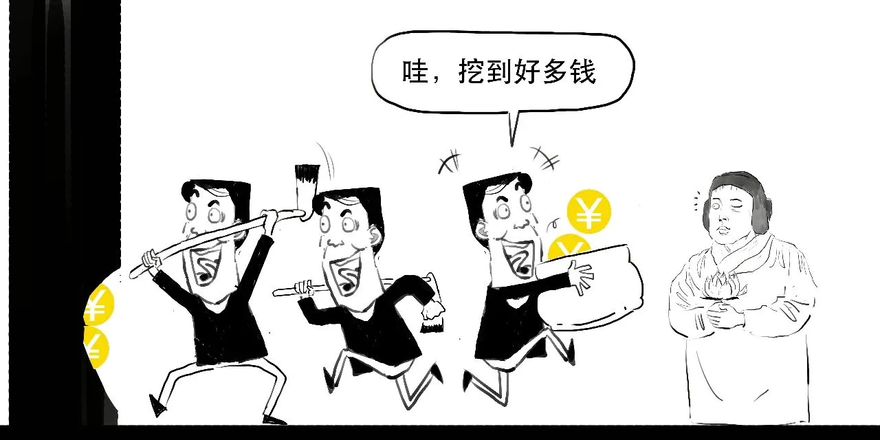 一个关于“躺赚”的大消息