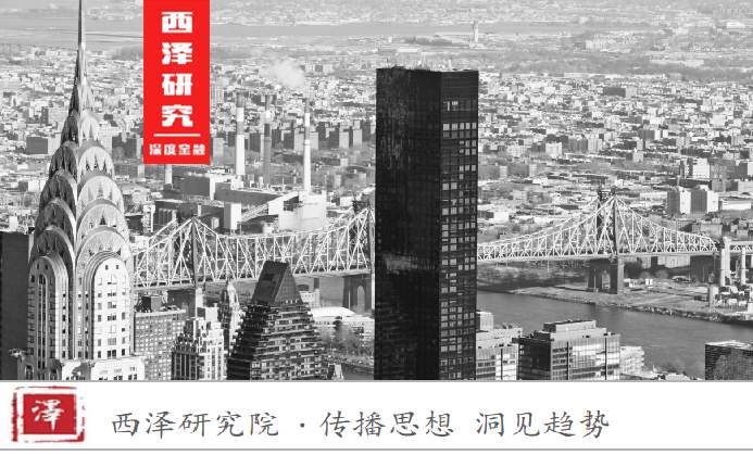 赵建：过度的债务和泡沫是诱发生态危机的主因之一